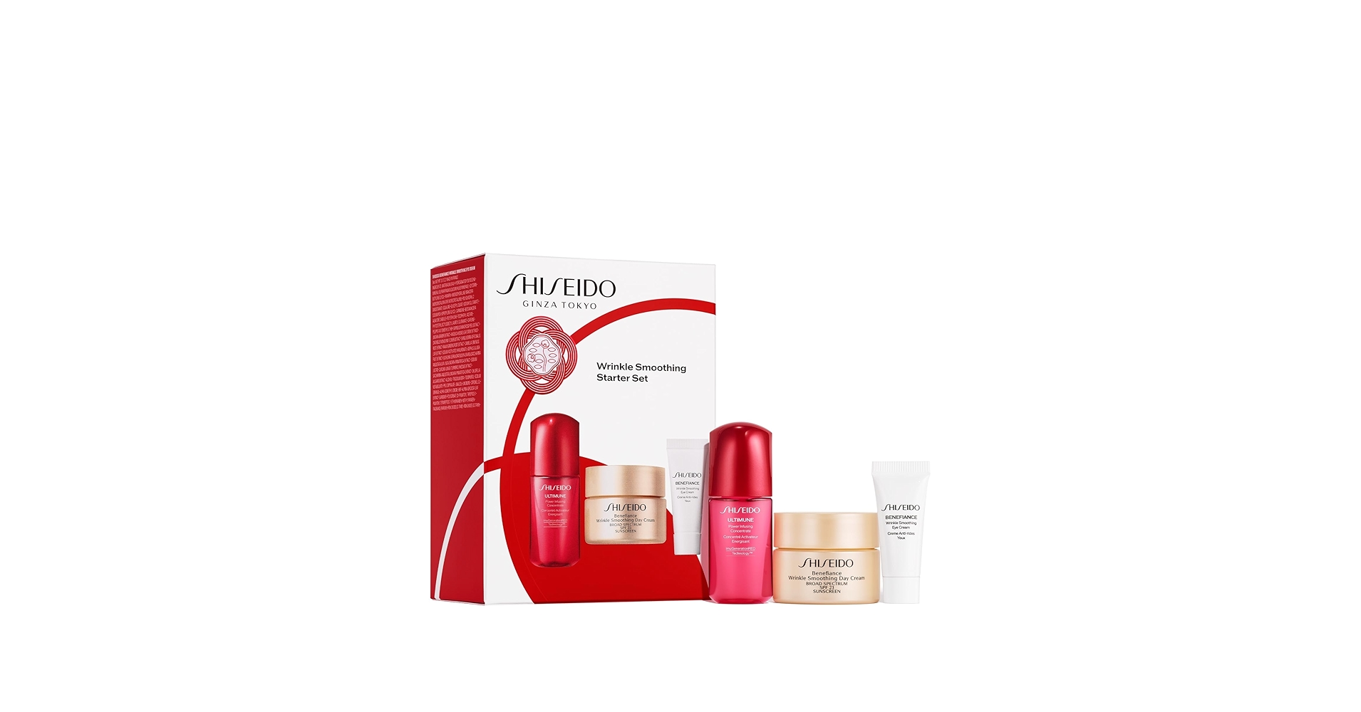 トライアルセット・サンプル SHISEIDO Power Brightening Set トライアルセット・サンプル SHISEIDO Power Brightening Set お